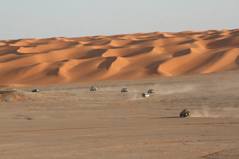 Libia 2010