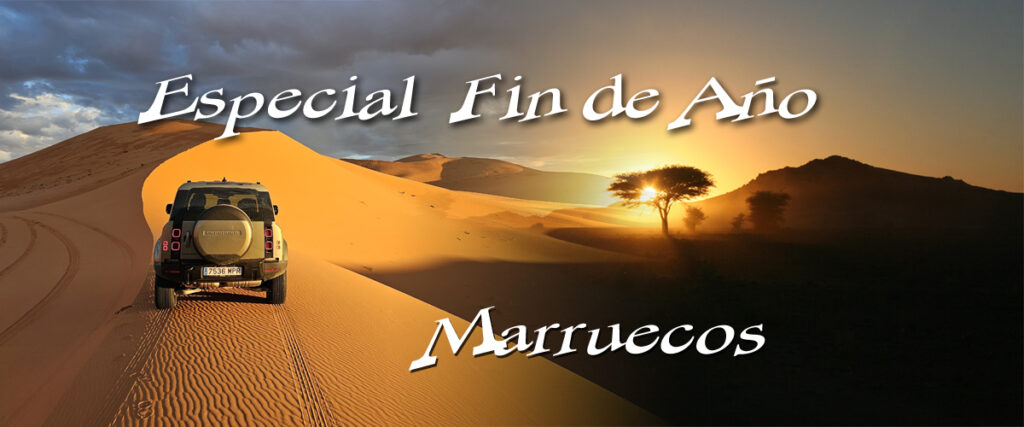 Portada grande fin de año